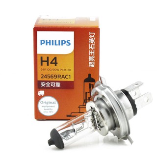 Bóng đèn pha xe tải philips h4 24v/100/90w