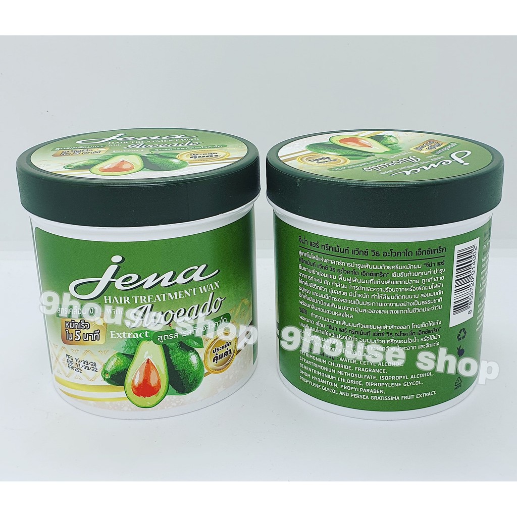 01 Hủ Ủ Tóc BƠ JENNA Hair Treatment Wax Avocado Thái Lan 500gram