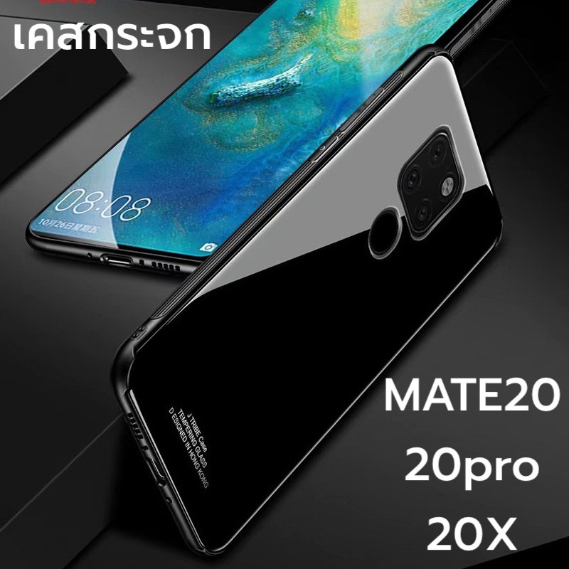 Đen đã đến. Thai Shop huawei mate20 mate20pro pro mate20x x Từ Thái Lan. Ốp lưng kính sang trọng khô
