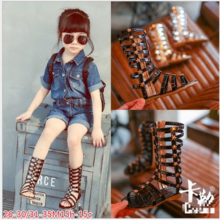 Combo 5 đôi sandal 26-30