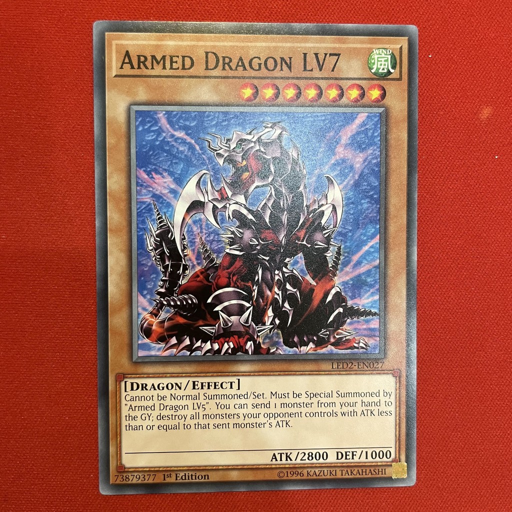 Armed Dragon LV7