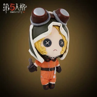 Búp bê Tracy Mechanic Identity V
