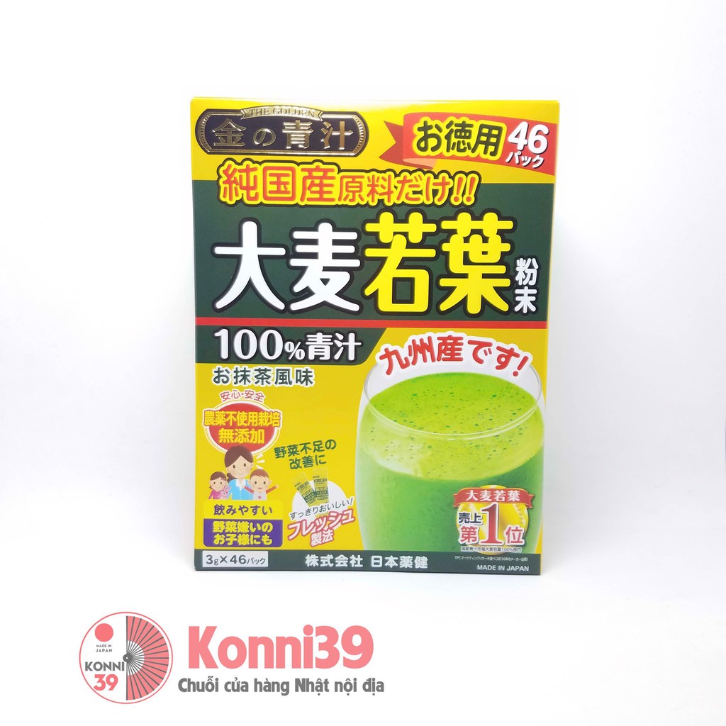 BỘT MẦM LÚA MẠCH NON NHÃN VÀNG HỘP 46 GÓI - HÀNG NHẬT NỘI ĐỊA - DATE THÁNG 07/2024, giúp thanh lọc cơ thể...