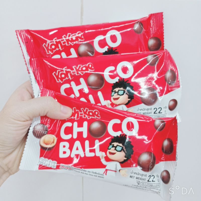 Socola Koh-Kae Choco Ball 22g