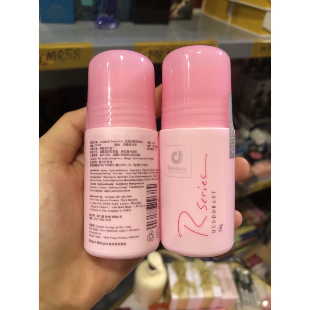 Lăn khử mùi nước hoa  Designer Collection Rseries Deodorant 50g