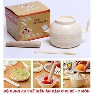 Bộ chế biến ăn dặm kiểu Nhật -7 món cho bé