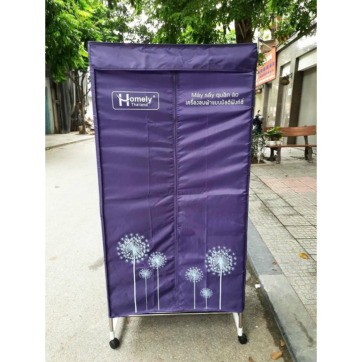 💥Tủ sấy quần áo Homely - Thái Lan Tủ sấy quần áo 2 tầng đa năng cao cấp công suất lớn sấy nhanh, có chức năng hẹn giờ