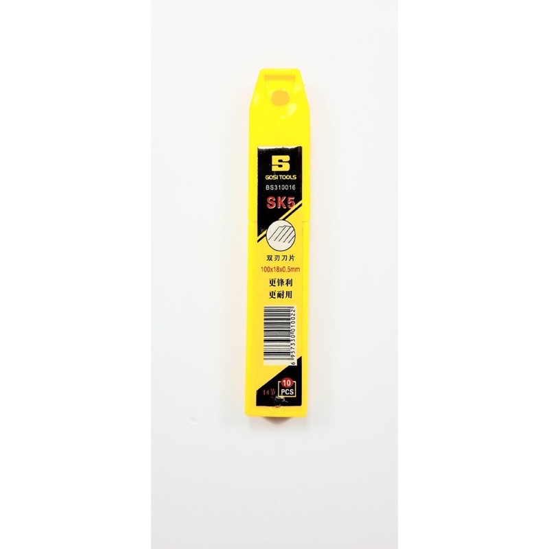 Dao dọc giấy + lữoi dao dọc giấy Wately