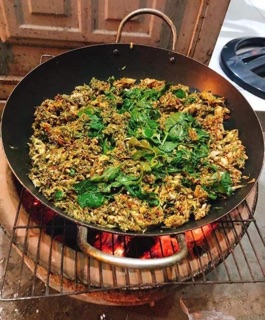 Muối cá lá é