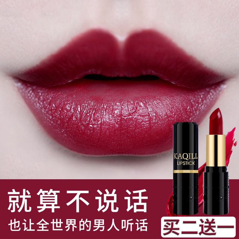 (hàng Mới Về) Son Môi Dưỡng Ẩm Chống Thấm Nước Không Phai Màu Phong Cách Hàn Quốc | BigBuy360 - bigbuy360.vn