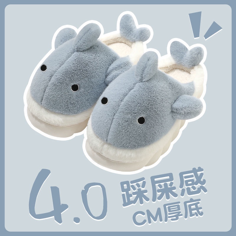Dép Bông Đi Trong Nhà Đế Dày Chống Trượt Hình Cá Mập Hoạt Hình Cho Cặp