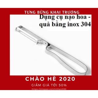 Dụng cụ nạo củ quả inox