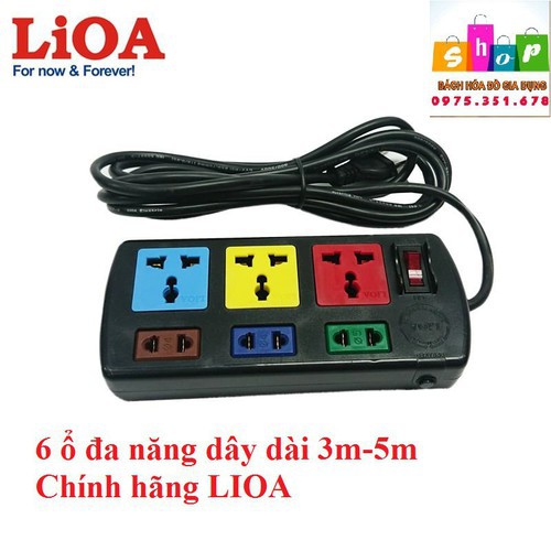 Ổ cắm LIOA 6 ổ đa năng dài 3-5m có công tắc - 3 ổ ba chấu 3 ổ hai chấu 2000W - model: 3D3S-Giadung24h - dq35kg