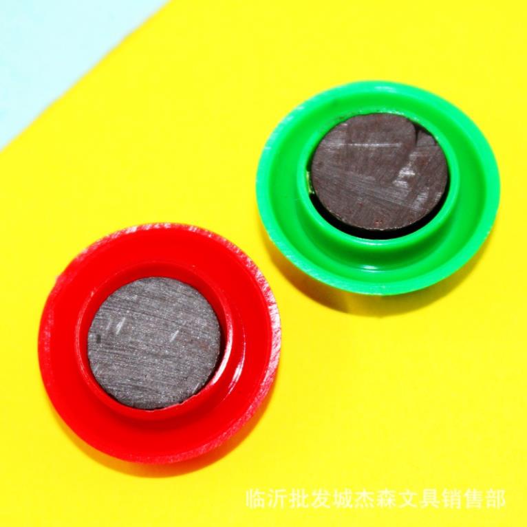 Nam châm dính bảng MILASO nam châm gắn bảng set 12 chiếc hình mặt cười đáng yêu SA-001373