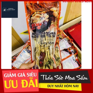 : 1 gói/100g gia vị sâm khô hầm gà thượng hạng hàn quốc