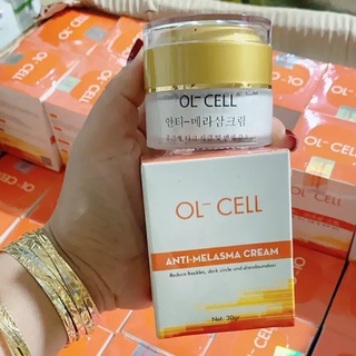 [ CHÍNH HÃNG ] Kem OL - CELL dưỡng trắng da thải độc hút nám