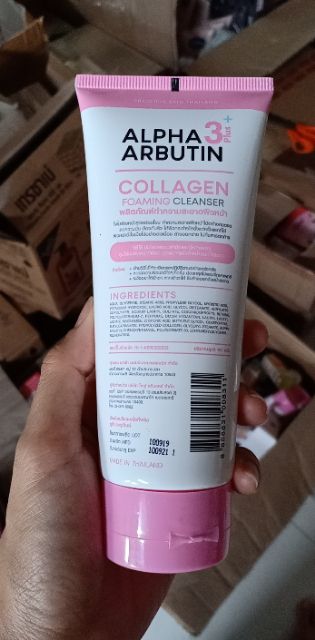 Sữa rửa mặt Alpha Arbutin 120ml