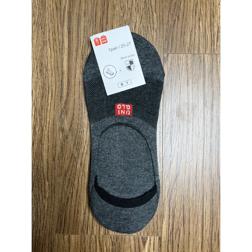 Combo 5 Đôi Tất Lười Nam Chống Trượt Gót Chân, Tất Nam Mang Giày Lười Vải Cotton Mềm Mại Thoáng Mát - TAT-LUOI-02