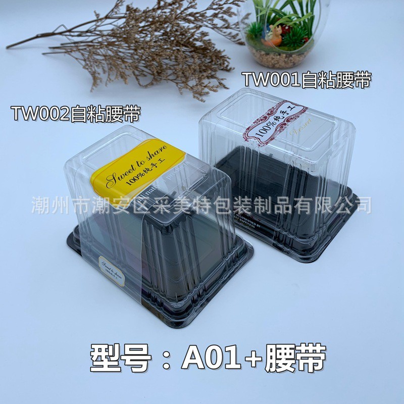 Set 50 Hộp Nhựa Đựng Bánh Chữ Nhật A01