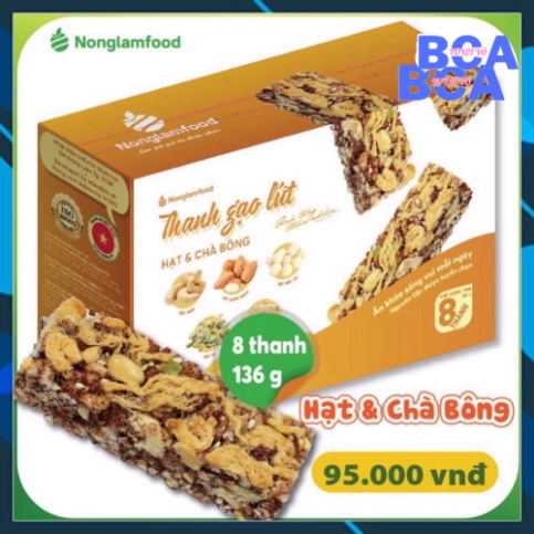 Thanh gạo lứt hạt & chà bông NLF - Tốt cho sức khoẻ - Ăn kiêng hoặc ăn chay , Tuyết Võ BCA