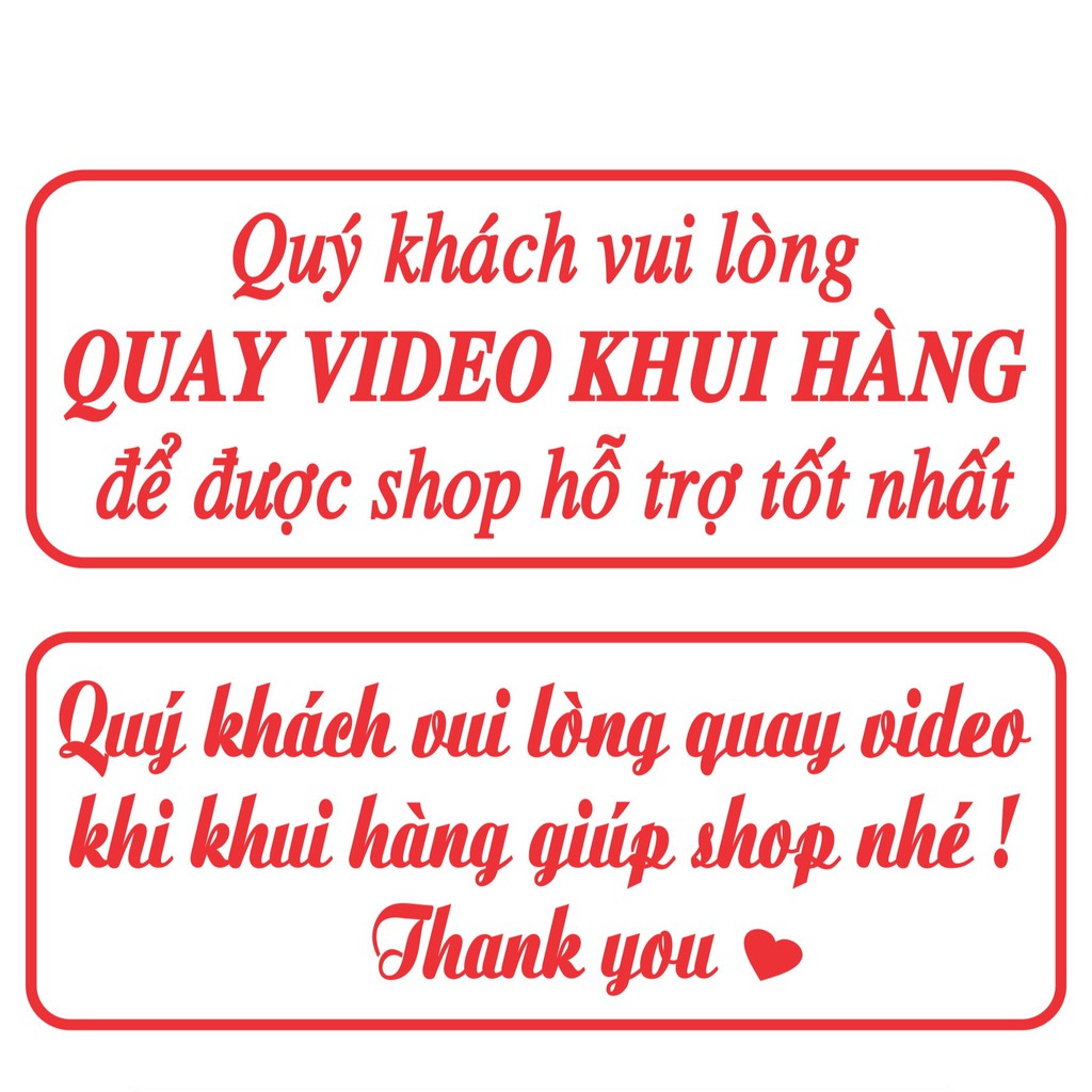 Khắc Con Dấu QUAY VIDEO KHI KHUI HÀNG Thương Hiệu Shiny (S223), TDStamp (T314)