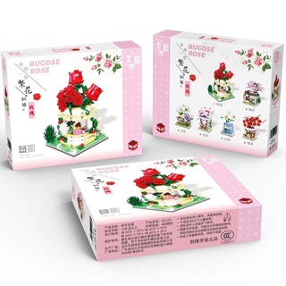 3D LEGO Charming small flowerpot model assembly toy