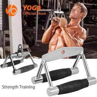 Tay cầm kéo xô đôi số 2 chữ V cho máy khối phụ kiện tập gym, tay nắm kéo xô ngực