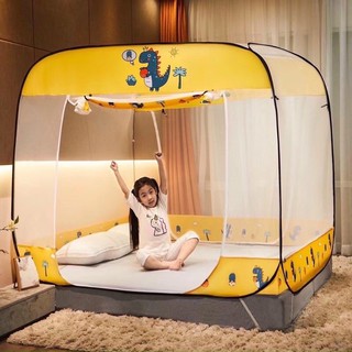 Màn bung nhập khẩu cao cấp