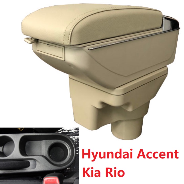 Hộp tỳ tay xe hơi tích hợp 7 cổng USB dành cho xe Hyundai Accent, Kia Rio