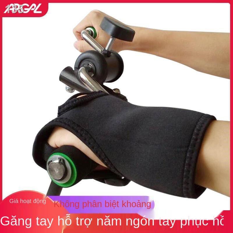 【2021】Găng tay phụ trợ phục hồi chức năng cố định chi trên ngón cầm nắm thiết bị tập luyện cho người già đột quỵ liệt nử