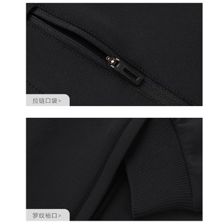 Áo Khoác Nỉ Thể Thao Nam Lining AWDP451