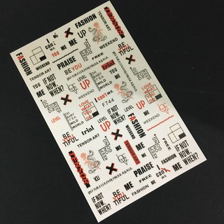 Sticker dán móng họa tiết báo/ chũ