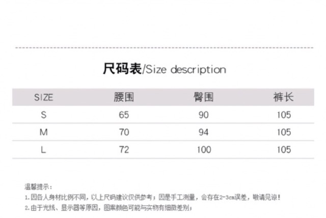 (sẵn xám m,l) Quần âu suông dài ống form rộng cạp cao xám/đen | BigBuy360 - bigbuy360.vn