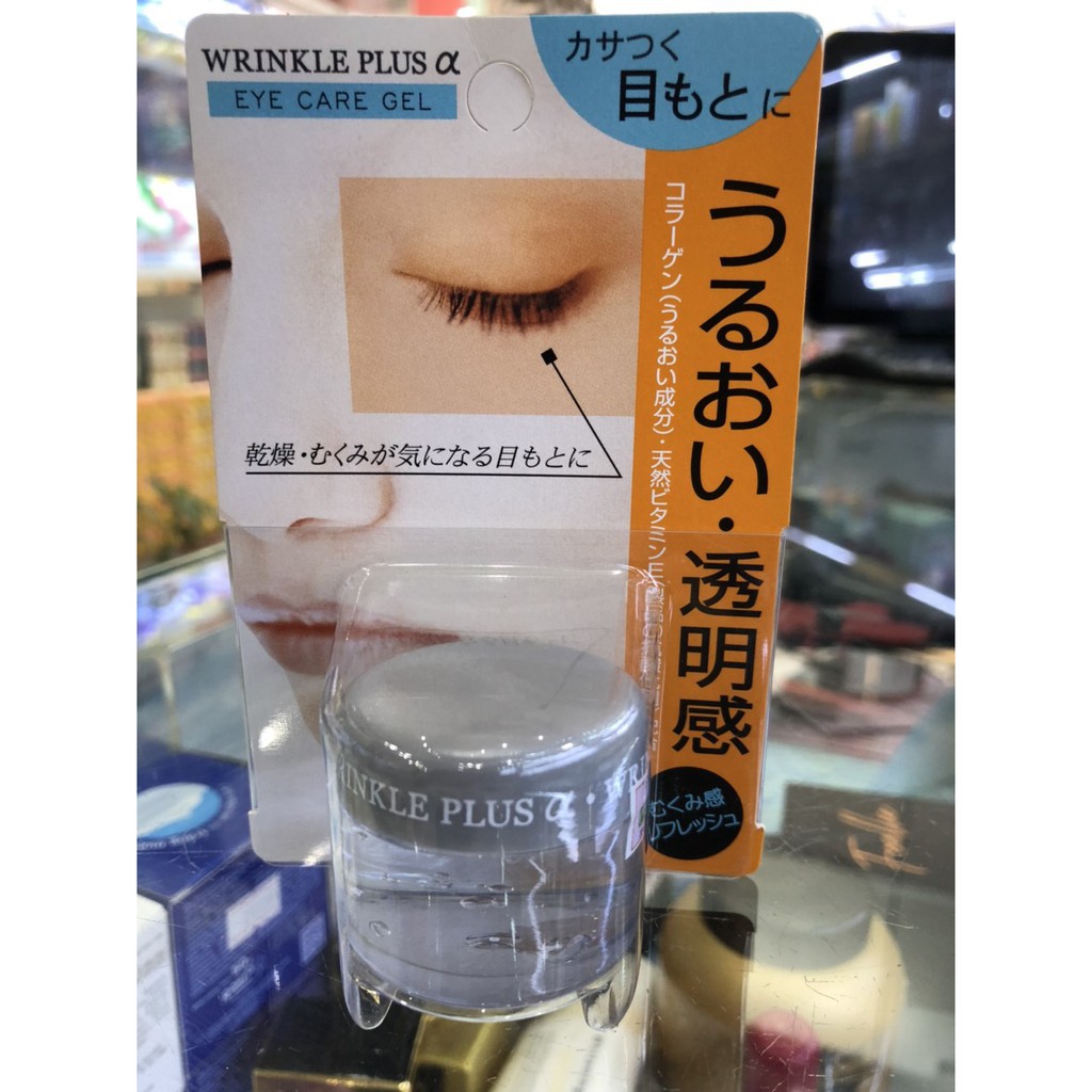 Gel chống nhăn và thâm vùng mắt Naris Wrinkle plus eye care