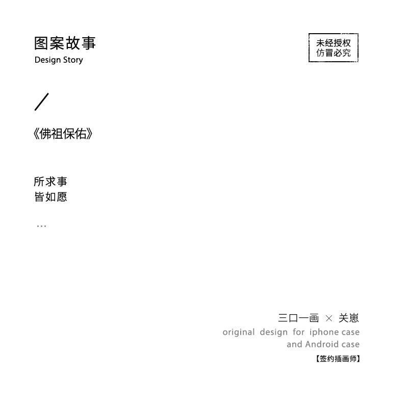 Ốp Điện Thoại Trong Suốt Bảo Vệ Camera Cho Xiaomi 10 / Xiaomi 11 | BigBuy360 - bigbuy360.vn