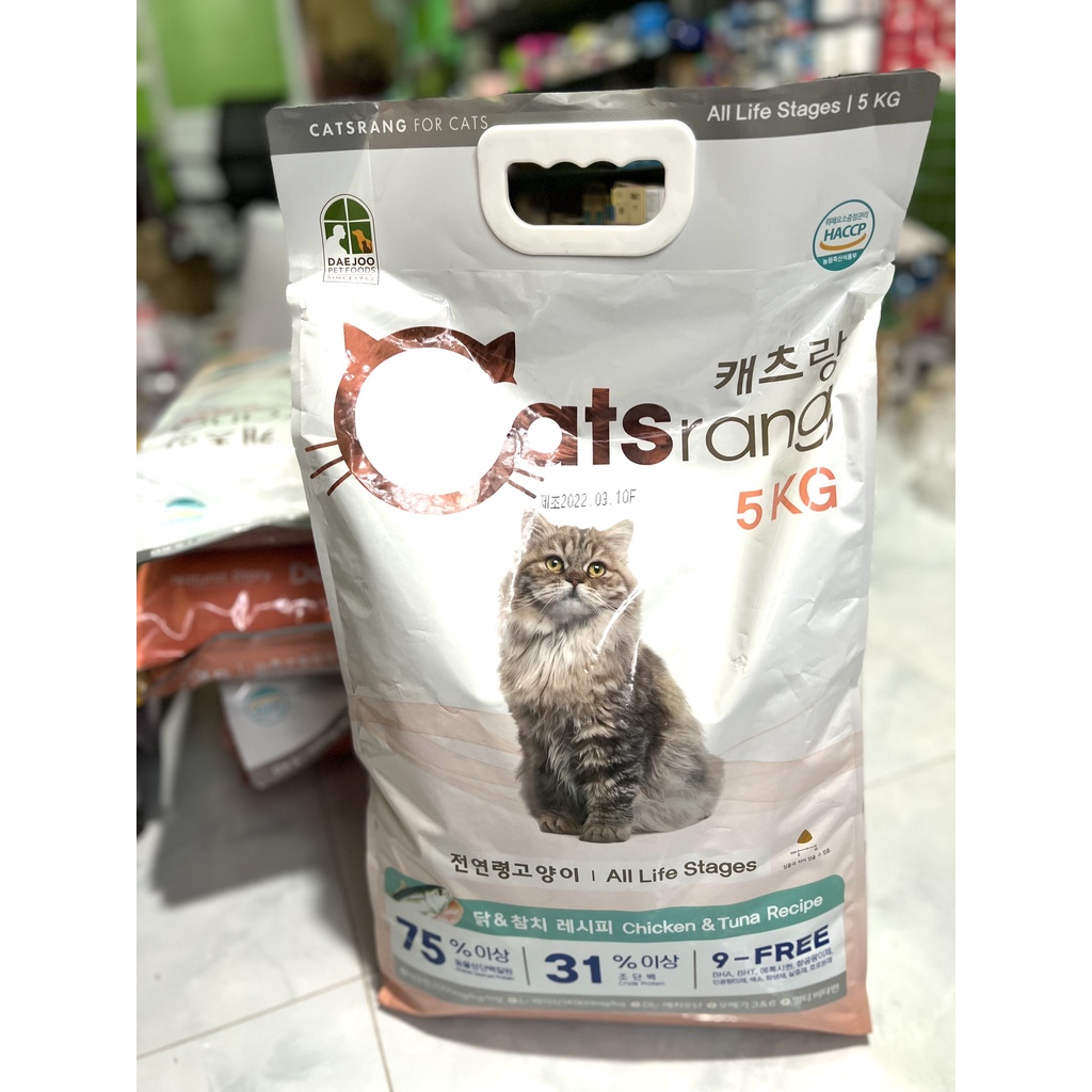 BAO 5KG Catsrang / Natural born / Catsby / Mozzi’s Cat Food/ CATIZEN ⚡CHỈ 1 NGÀY⚡ - Cho Mèo Mọi Lứa Tuổi - PET&amp;JOI