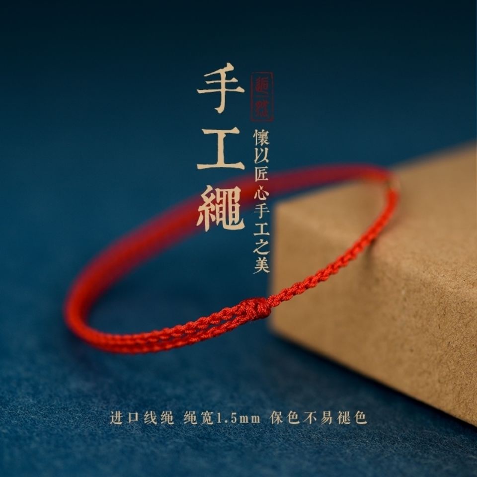 Vòng Đeo Tay. Vòng Tay Chuỗi Hạt Vàng May Mắn Năm Mới