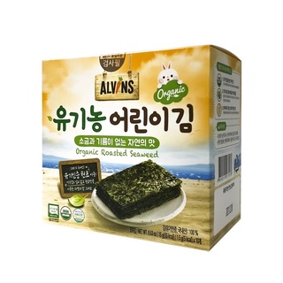 Rong biển hữu cơ tách muối Alvins gói 1,5G