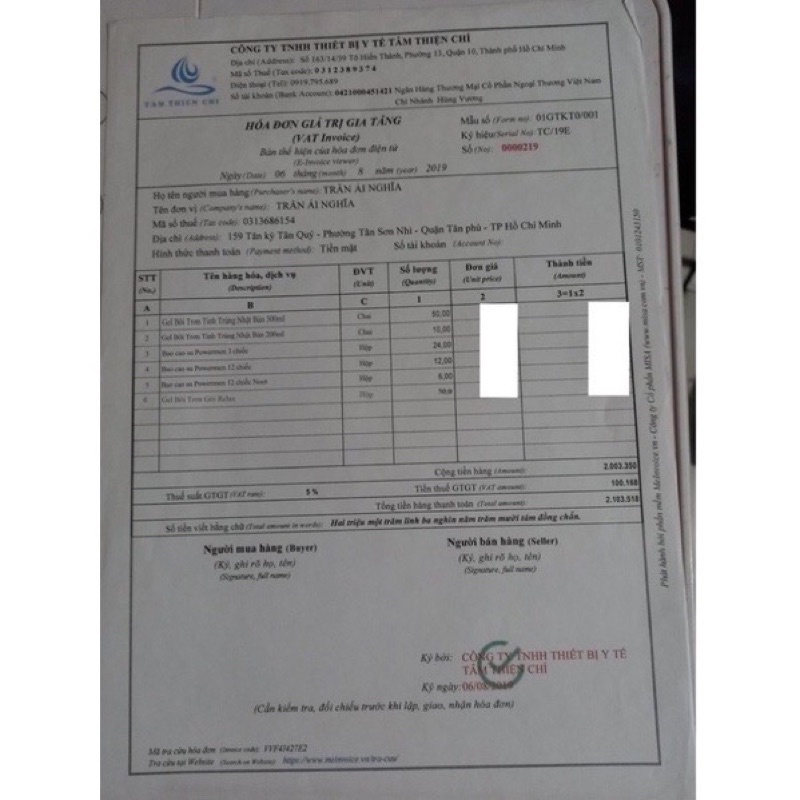 GEL BÔI TRƠN GỐC NƯỚC 5G DẠNG GÓI TIỆN DỤNG