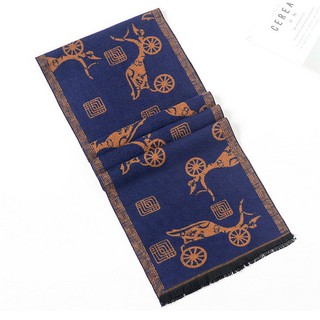 SIÊU HOT Khăn choàng cổ tình nhân ABK11