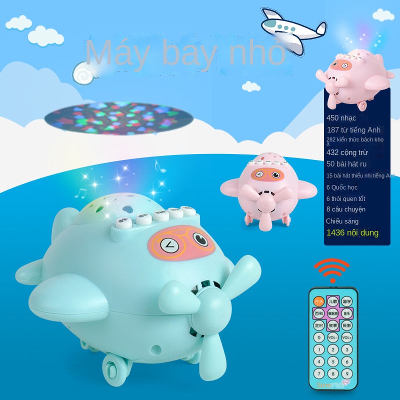 ♣✗Máy kể chuyện cho bé máy bay giáo dục mầm non máy xếp hình 0-1 tuổi chiếu máy bay nhỏ đồ chơi trẻ em 0-3-6-12 tháng