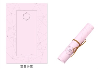 Hộp quà tặng độc đáo