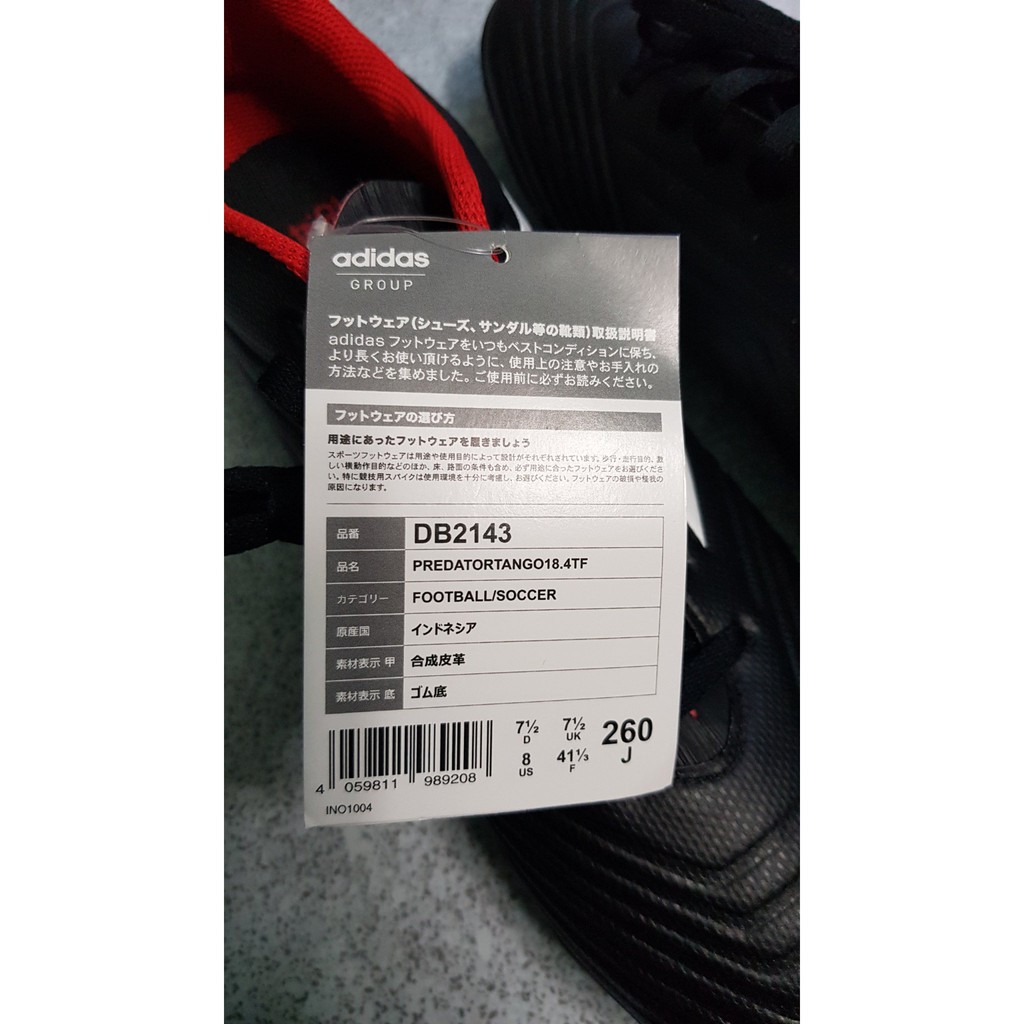 Giày Adidas predator tango 18.4 tf chính hãng 100%