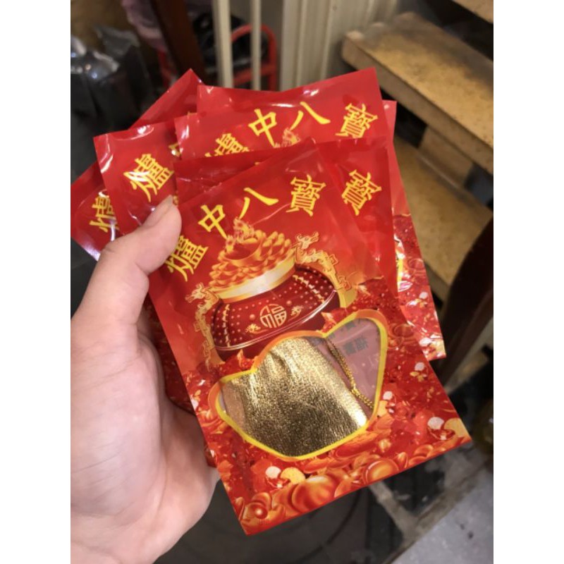 Cốt Thất Bảo