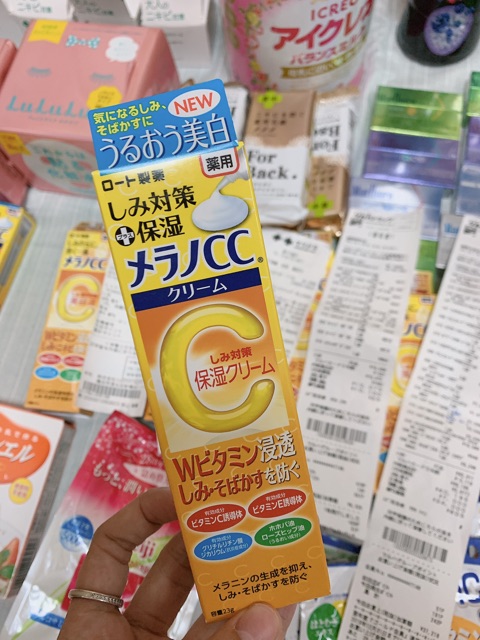 Kem ĐÊM CC MELANO | BigBuy360 - bigbuy360.vn