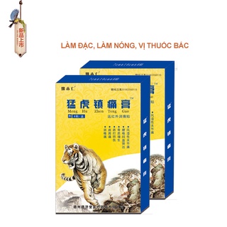 Hộp 8 Miếng Cao Dán Hổ, Giảm Đau Nhức Hiệu Quả