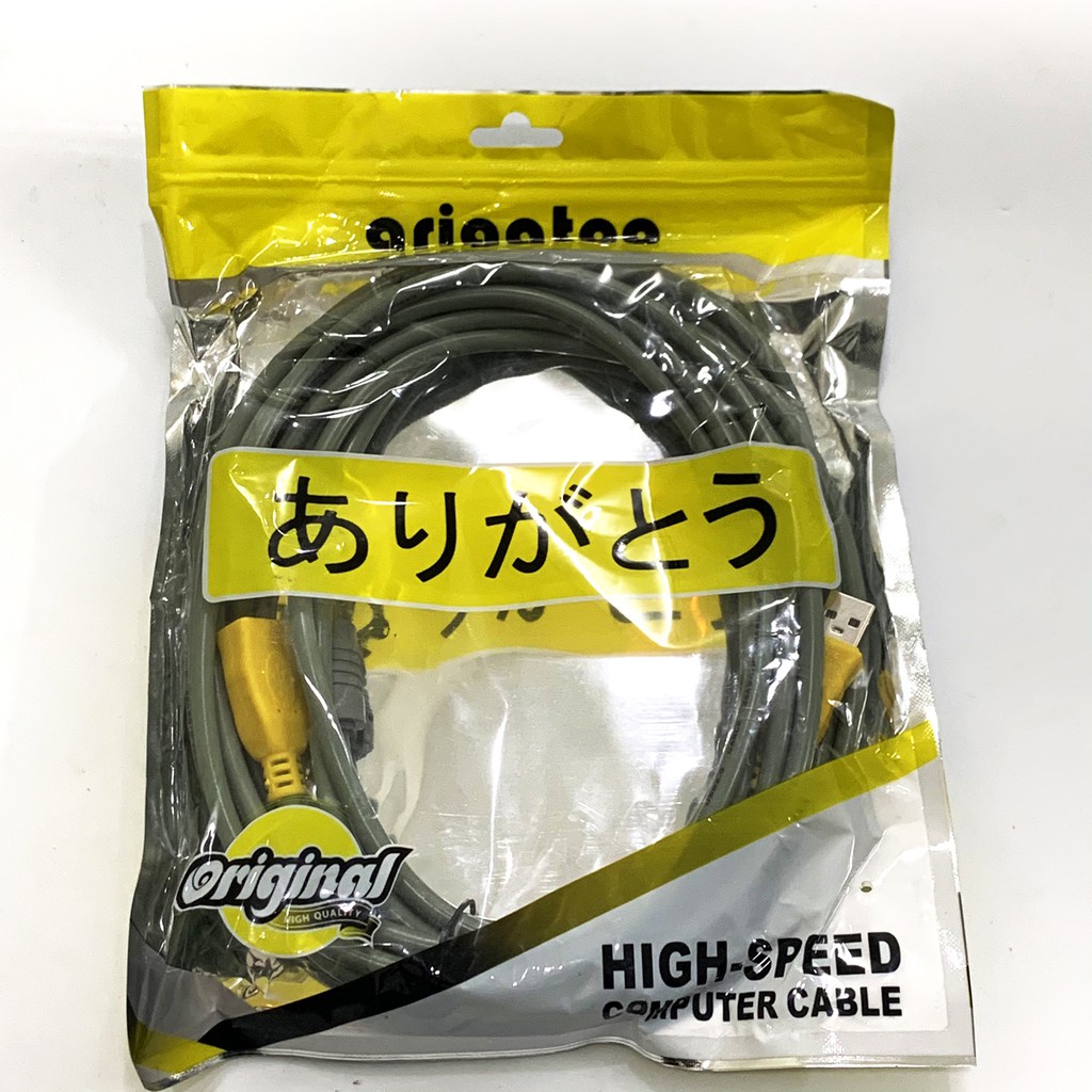 Dây nối dài USB 2.0 1.5m 3m 5m 10m Arigato cáp nối dài chống nhiễu 2 đầu siêu bền | BigBuy360 - bigbuy360.vn