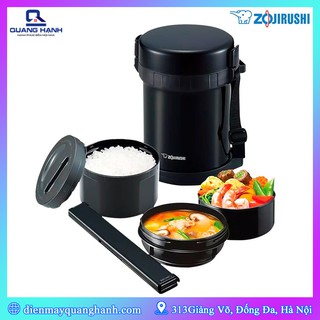 Hộp đựng cơm giữ nhiệt 3 ngăn Zojirushi SL-GH18-BA [Hàng chính hãng]