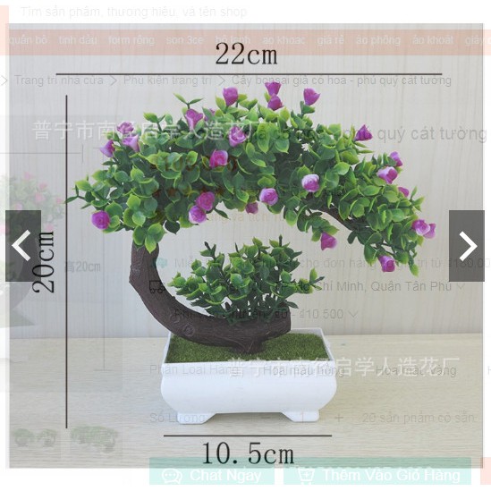 Cây bonsai giả có hoa - phú quý cát tường.aqa