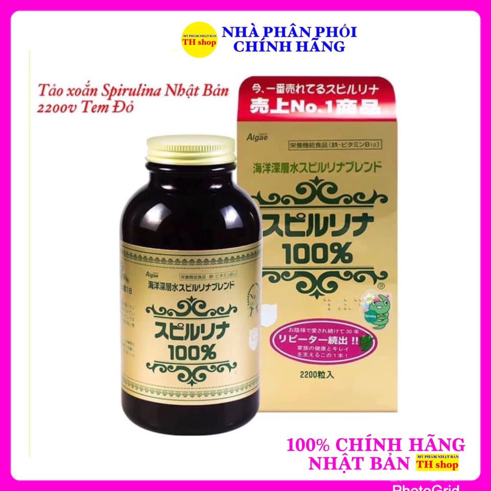 Tảo Xoắn Nhật Bản Spirulina 2200v Tem Đỏ Tăng Cường Sức Khỏe và Sức Đề Kháng Cho Người Lớn Trẻ Em Hồi Phục Sức Khỏe